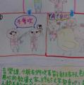 DSC02703.JPG