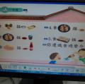 DSC00138.JPG