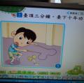DSC00176.JPG