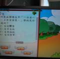 DSC00178.JPG
