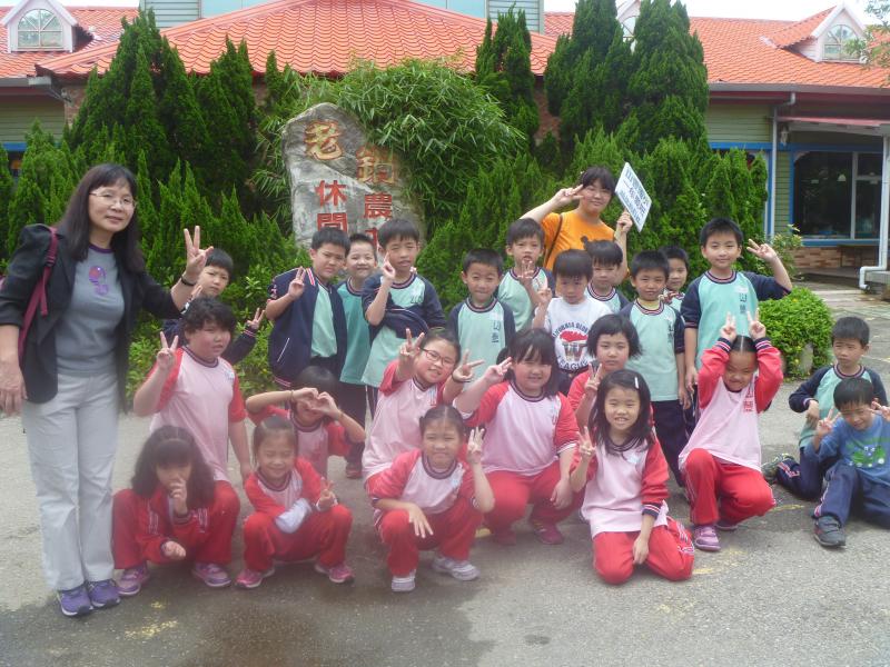 P1050601.JPG