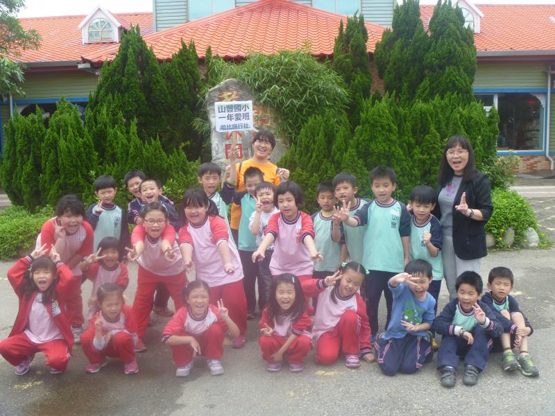P1050603.JPG