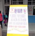 DSC03872.JPG