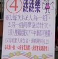 DSC03878.JPG