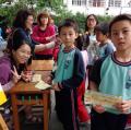 DSC03890.JPG