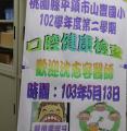 DSC00487.JPG