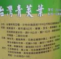 DSC02896.JPG