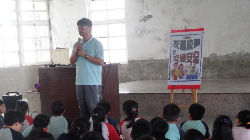 主任宣導如何營造友善校園.JPG