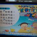 DSC00188.JPG
