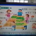 DSC00191.JPG