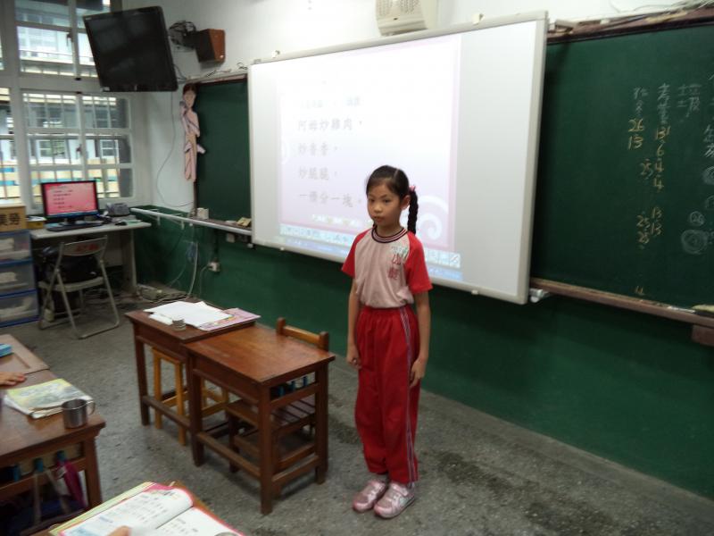 DSC00205.JPG