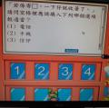 DSC00217.JPG