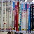 這次借的書