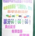 DSC00527.JPG