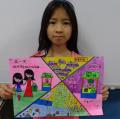 DSC00565.JPG