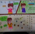 DSC00568.JPG