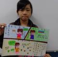 DSC00567.JPG