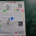 DSC00447.JPG