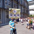 DSC04010.JPG