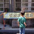 DSC04013.JPG