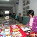 DSCN0471.JPG
