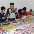 DSCN0475.JPG