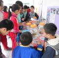 DSCN0450.JPG