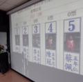 DSC04201.JPG