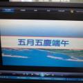 DSC00283.JPG