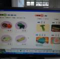 DSC00284.JPG