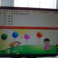 DSC00295.JPG
