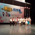 DSC00255.JPG