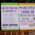 DSC04349.JPG