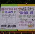 DSC00631.JPG