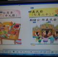 DSC00311.JPG