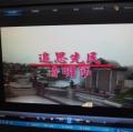 DSC00314.JPG