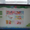 DSC00333.JPG