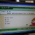 DSC00340.JPG