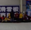 DSC00728.JPG