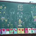 IMAG0040