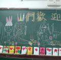 IMAG0041