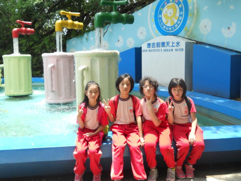 DSCN0547.JPG
