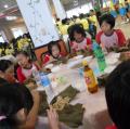 DSCN0588.JPG