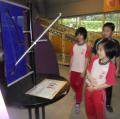 DSCN0624.JPG