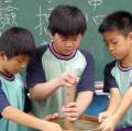 擂茶體驗