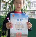 DSC04562.JPG