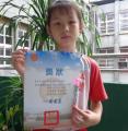 DSC04564.JPG