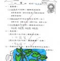 1-5信張崇安.jpg