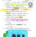 2-3仁李羽涵.jpg