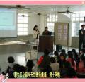 生理衛生講座
